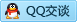 QQ在线咨询 774783199